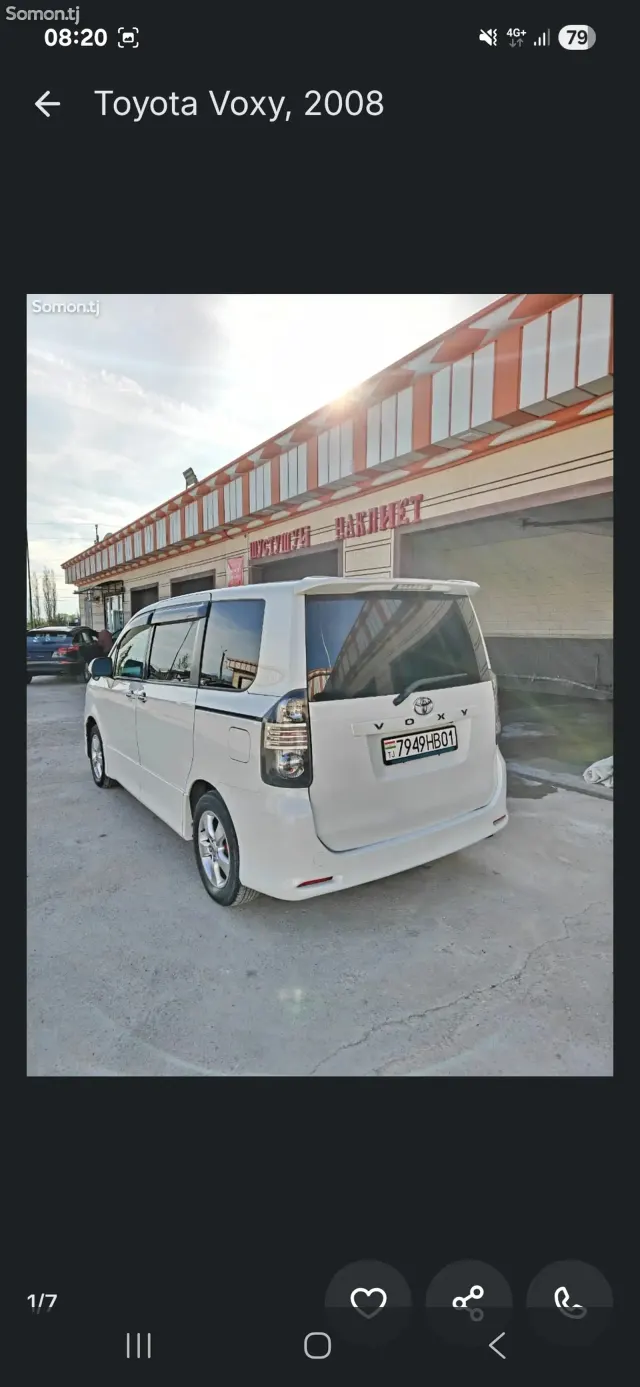 Toyota Voxy 2008 · 2.0 AT