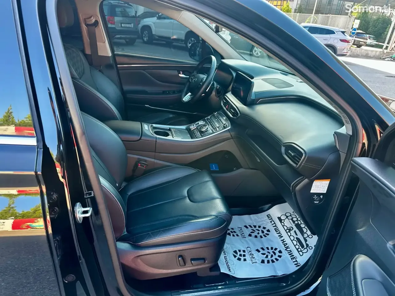 Hyundai Santa Fe 2023 · 2.5 AT