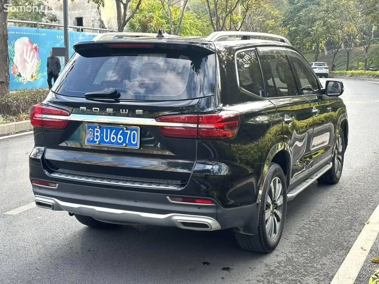 Roewe RX8 2018 · 2.0 AT