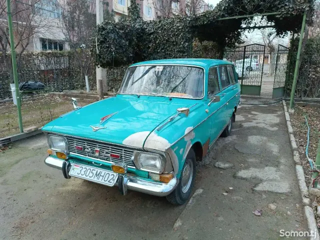 Москвич 427 1970 · 1.2 MT