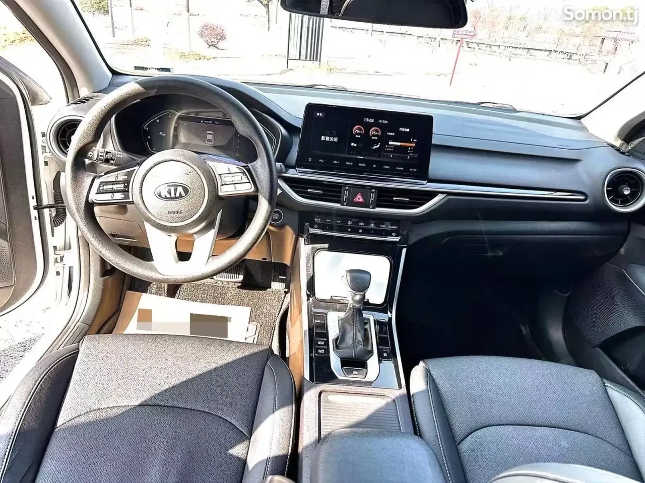 Kia K3 2020 · 1.5 AT