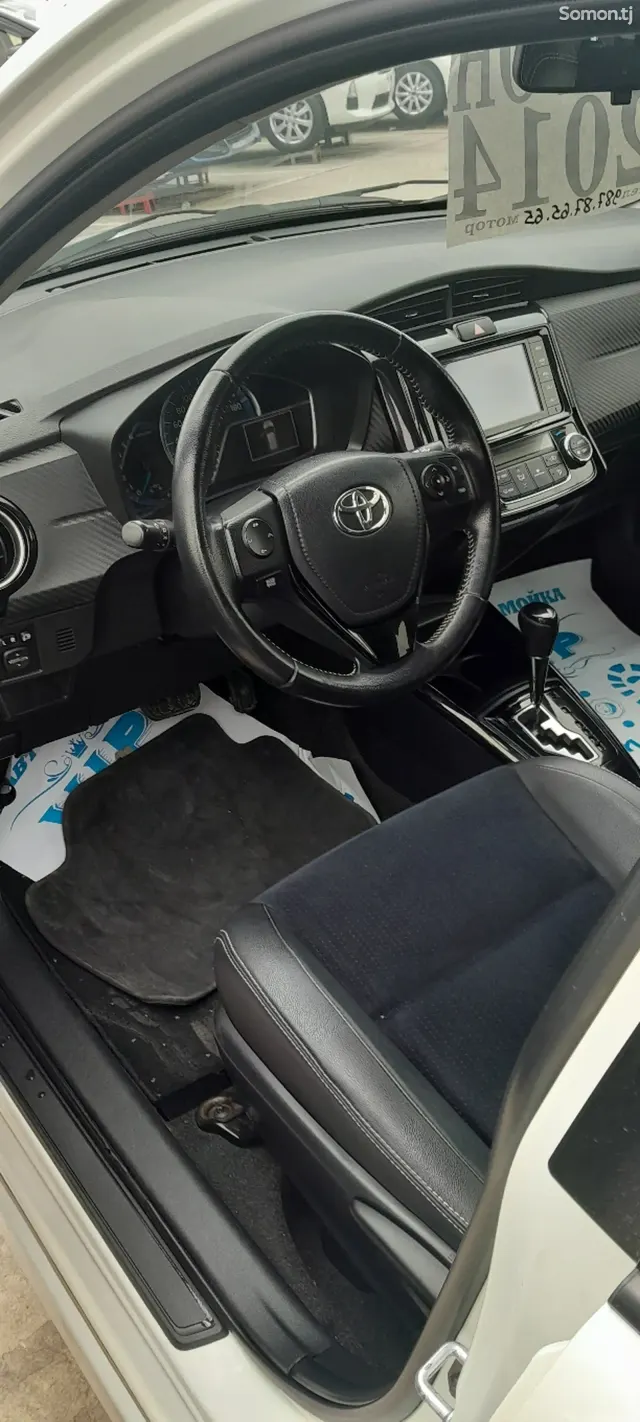Toyota Fielder 2014 · 1.5 AT