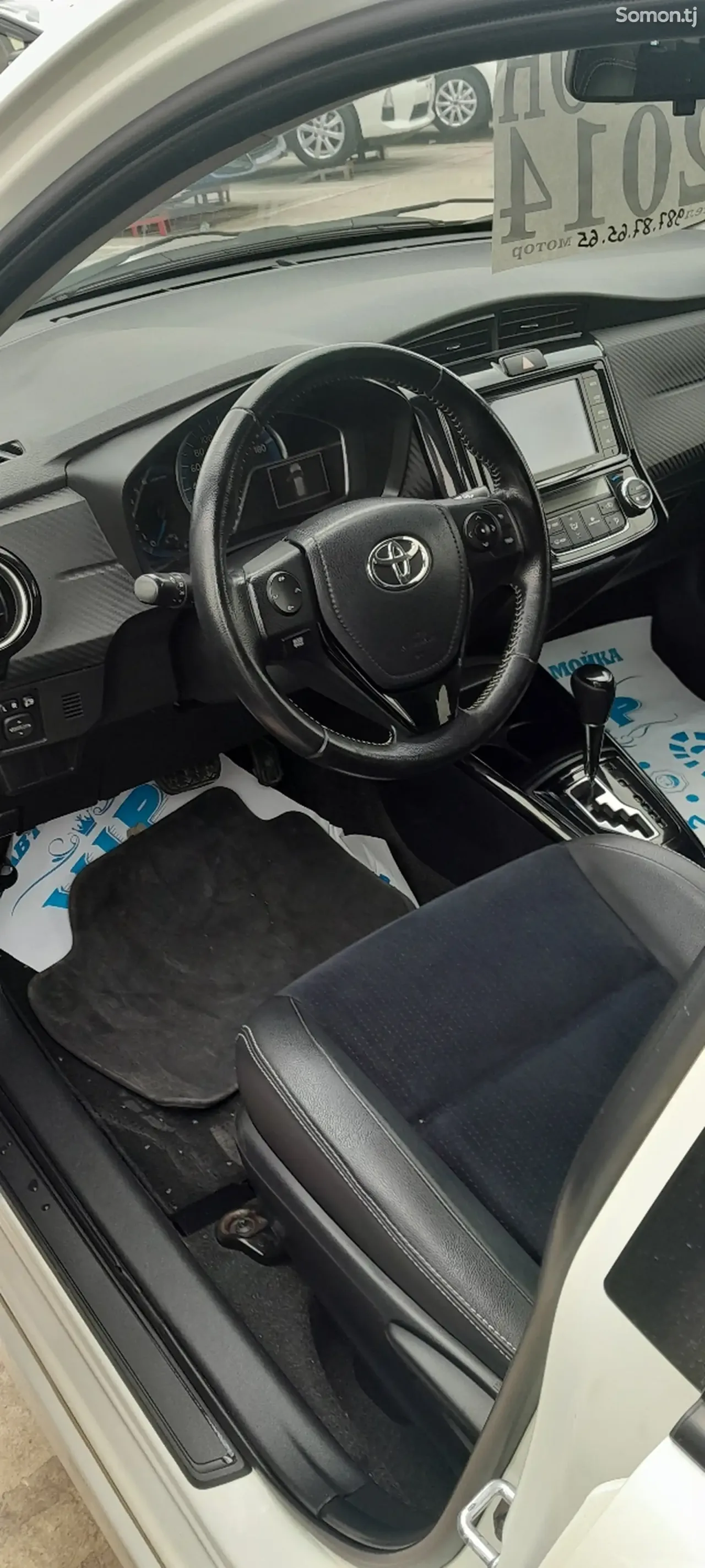 Toyota Fielder 2014 · 1.5 AT