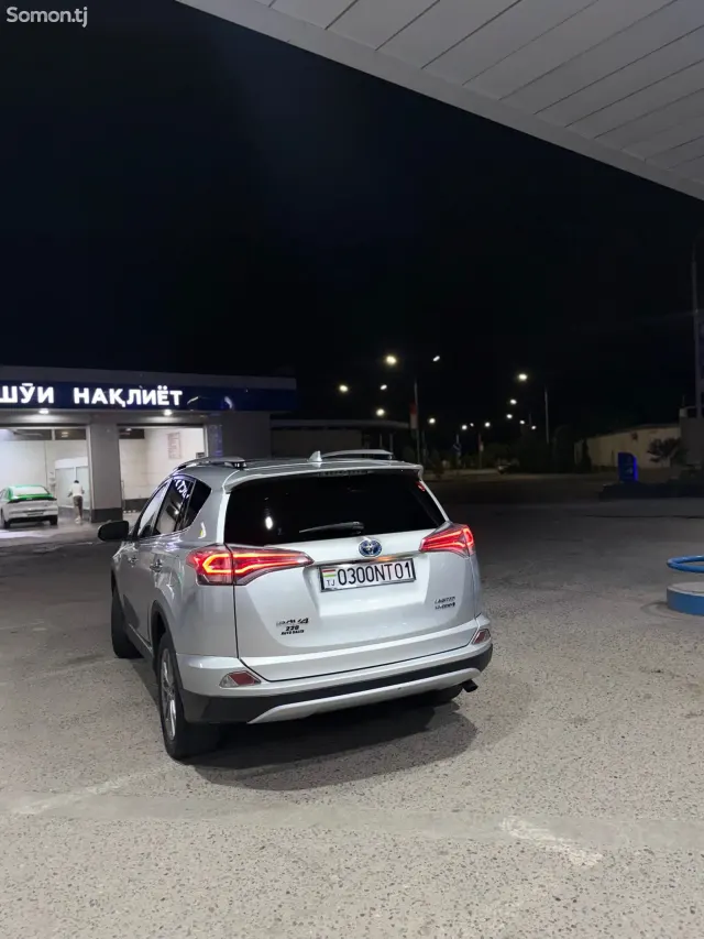 Toyota RAV 4 2016 · 2.5 AT