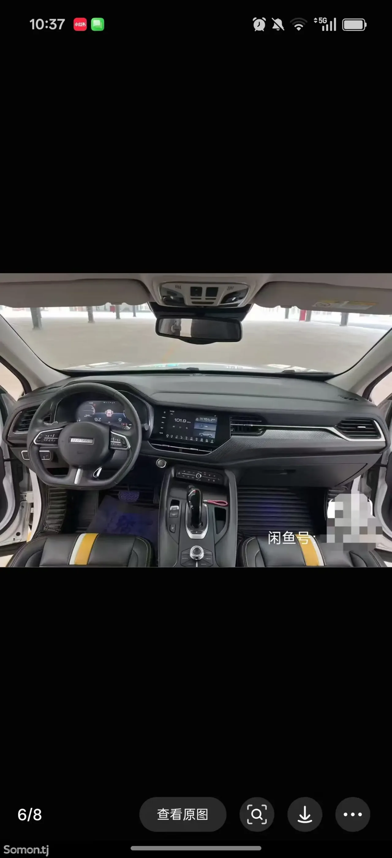 Haval F7x 2019 · 1.5 AT