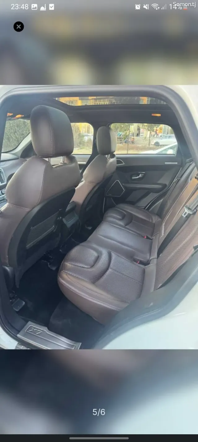 Landwind X7 2016 · 2.0 AT