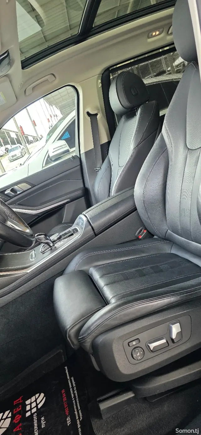 BMW X7 2022 · 4.0 AT