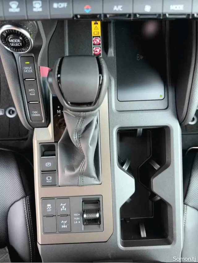 Toyota Land Cruiser Prado 2026 · 2.4 AT