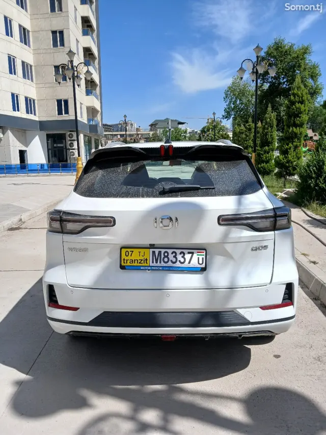 Changan Qiyuan Q 2025 · 1.5 AT