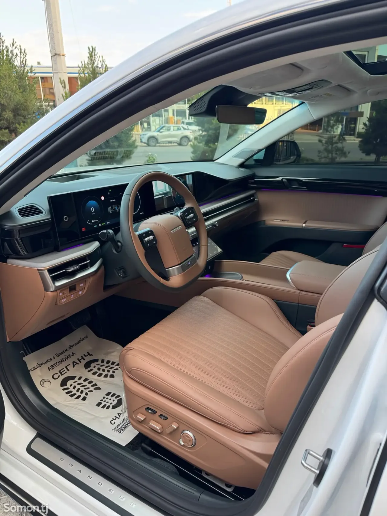 Hyundai Grandeur 2026 · 1.6 AT