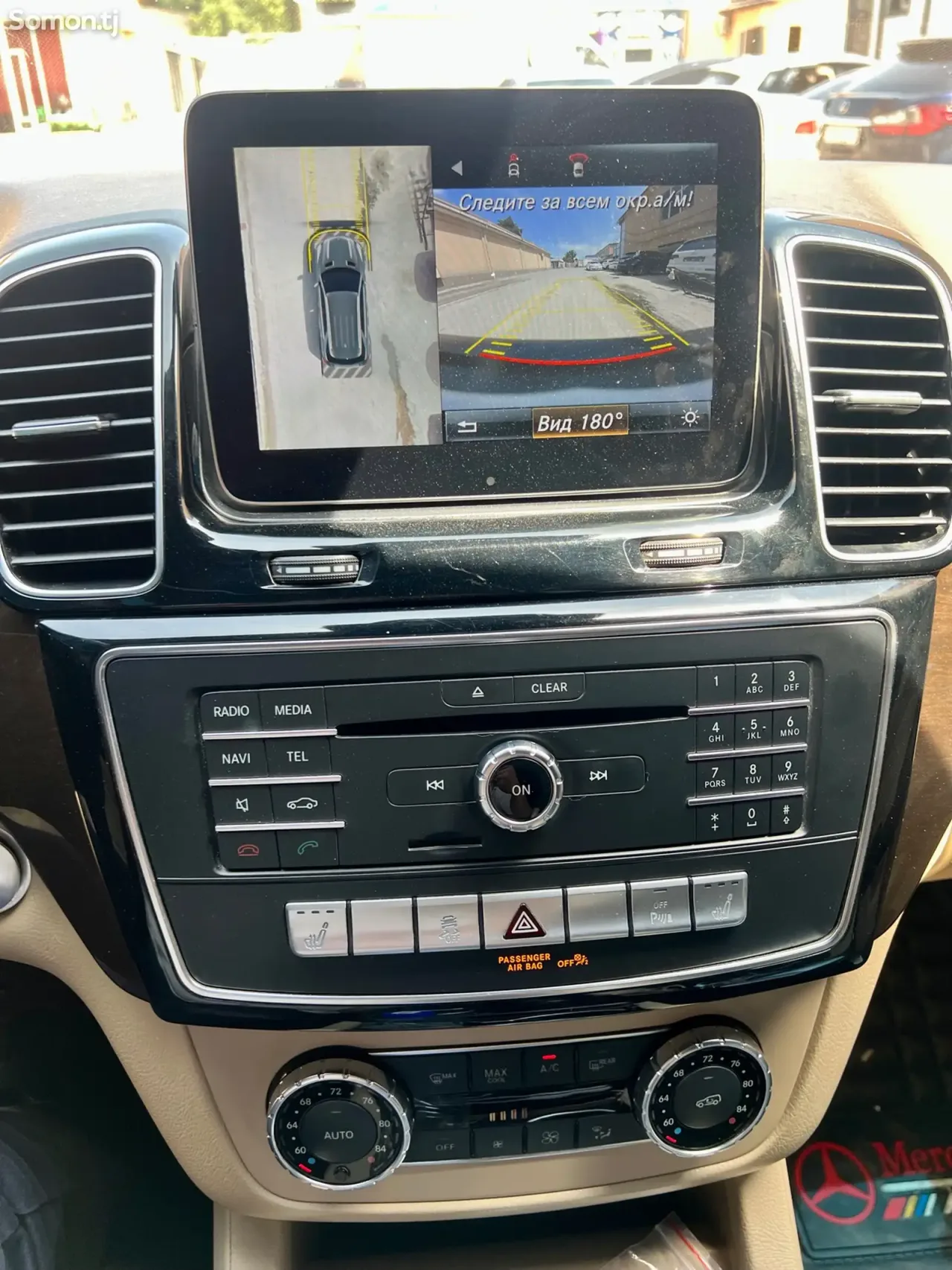 Mercedes-Benz GLE class 2017 · 3.5 AT