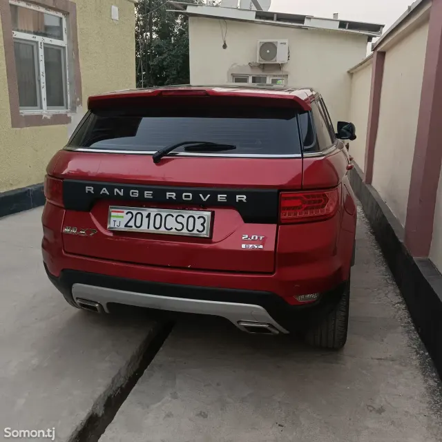 Landwind X7 2017 · 2.0 AT