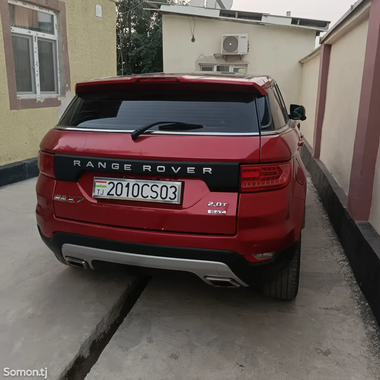 Landwind X7 2017 · 2.0 AT