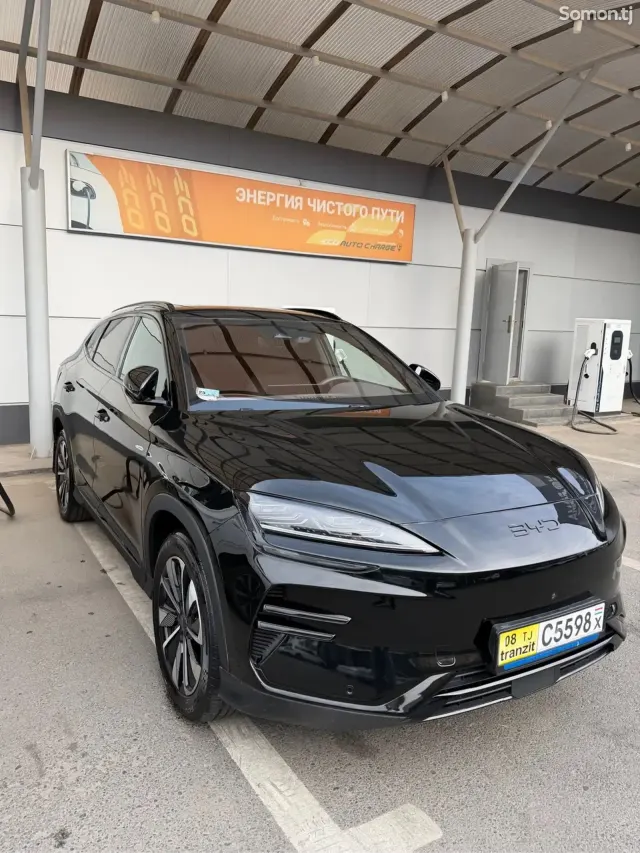 BYD Song Plus 2024 · AT