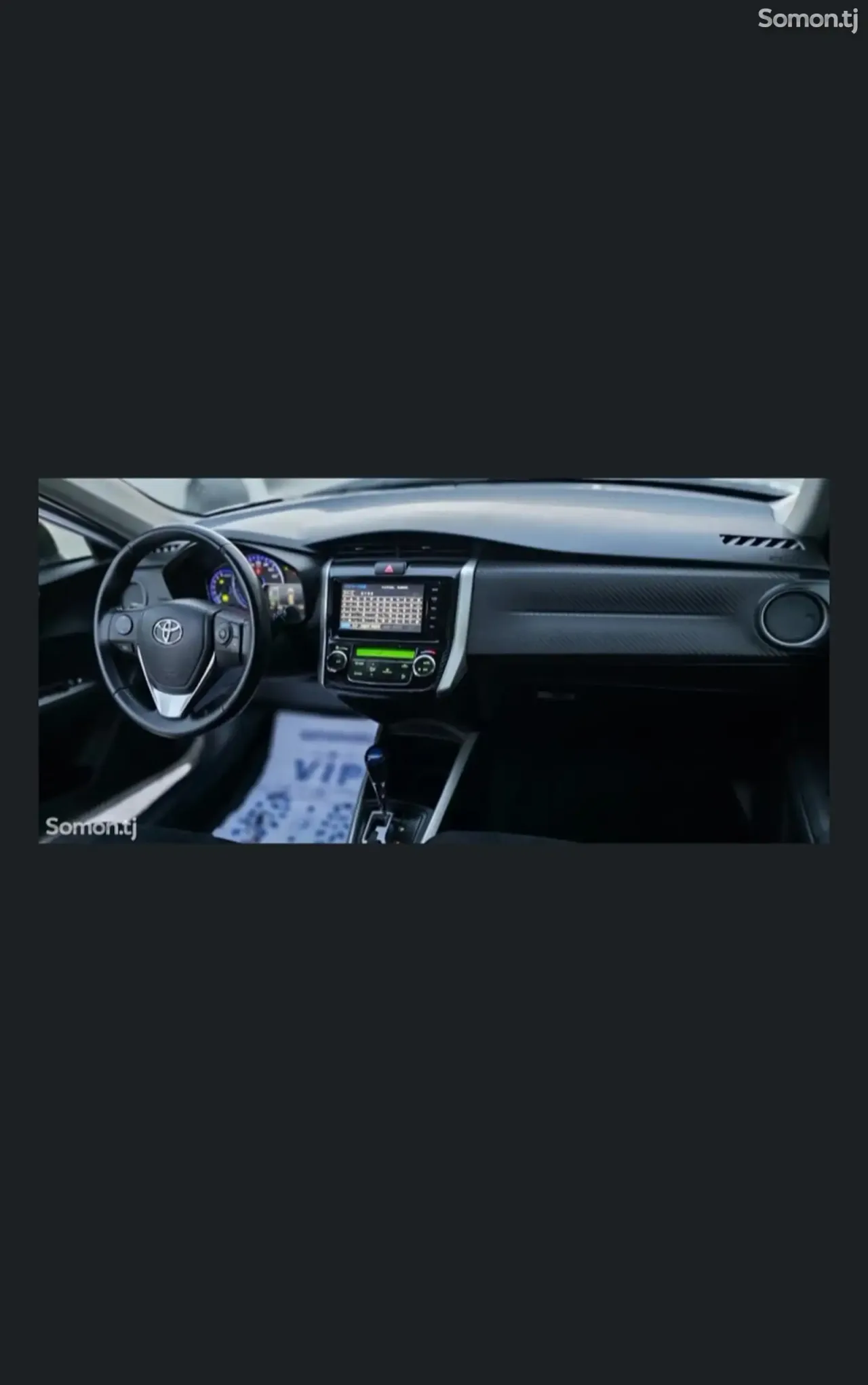 Toyota Fielder 2014 · 1.5 AT