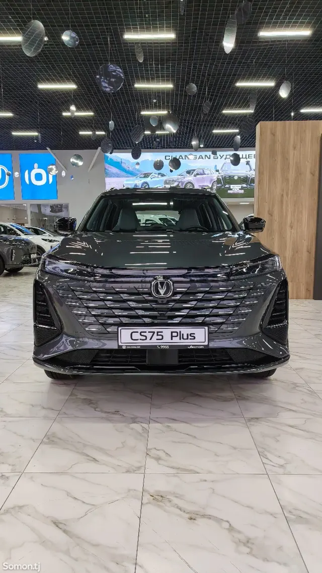 Changan CS 75 Plus 2025 · 1.5 AT