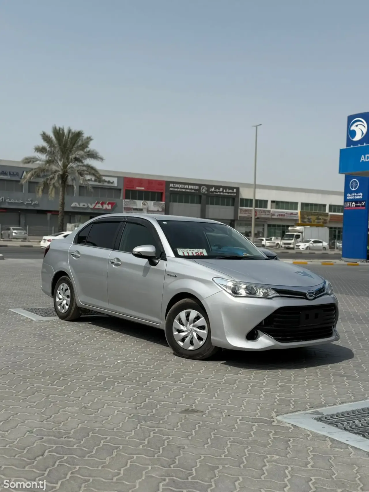 Toyota Axio 2015 · 1.5 AT