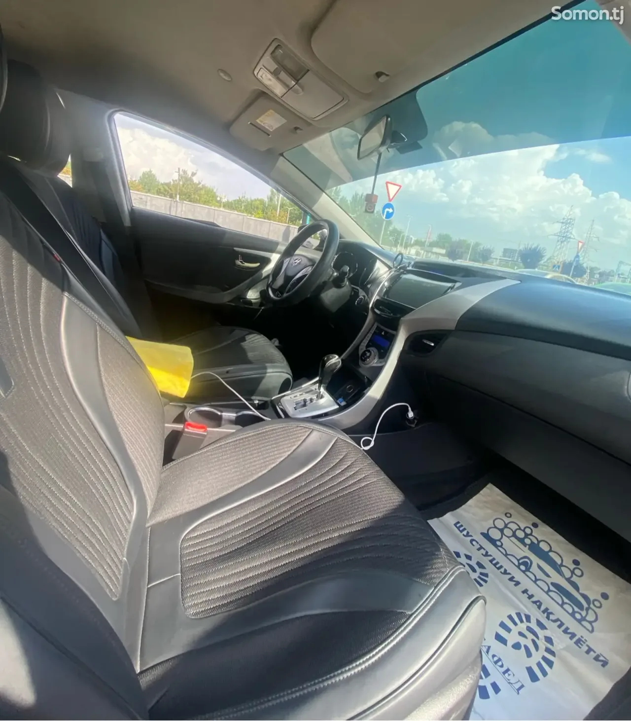 Hyundai Avante 2012 · 1.6 AT