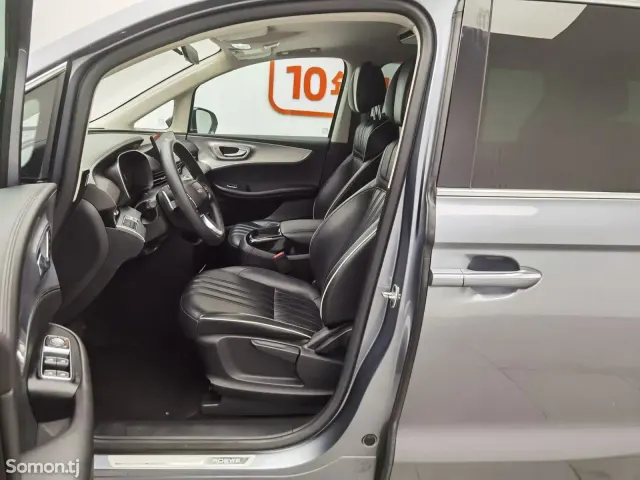 Roewe iMAX8 EV 2022 · 2.0 AT