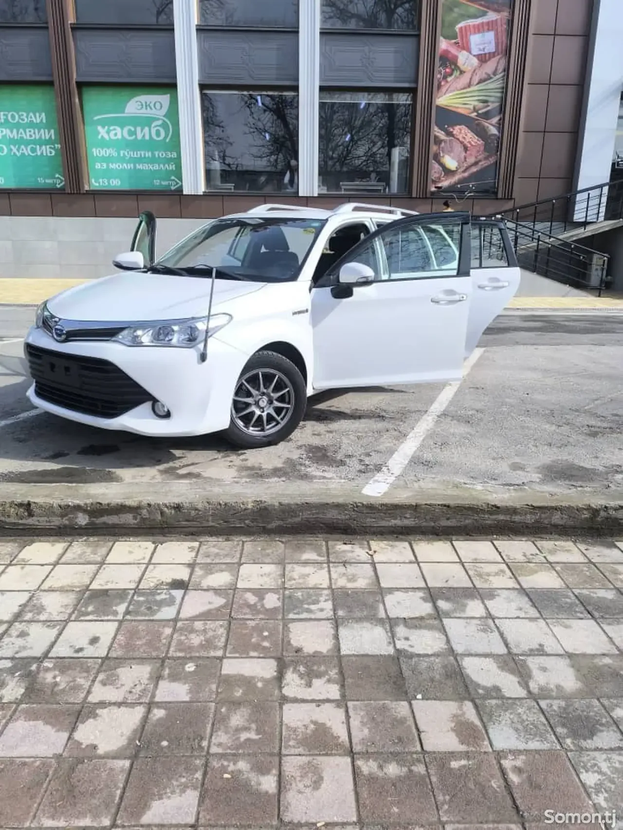 Toyota Fielder 2015 · 1.5 AT