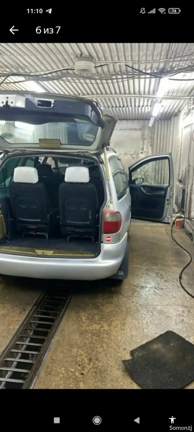 Ford Galaxy 1998 · 2.3 MT