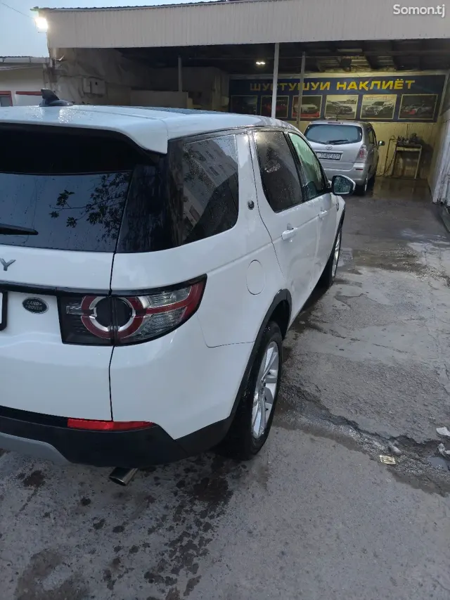 Land Rover Discovery 2016 · 2.0 AT