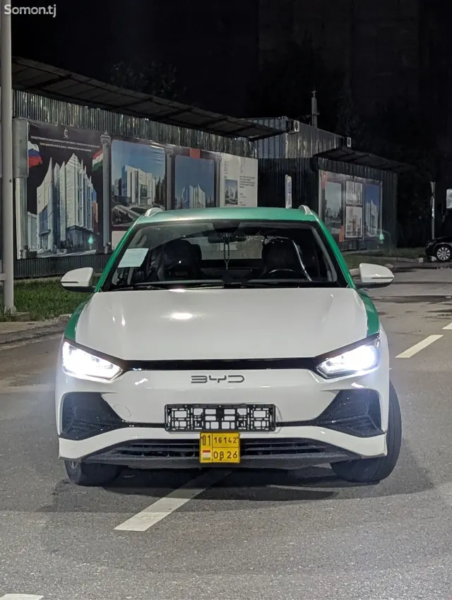 BYD E2 2023 · 2.0 AMT