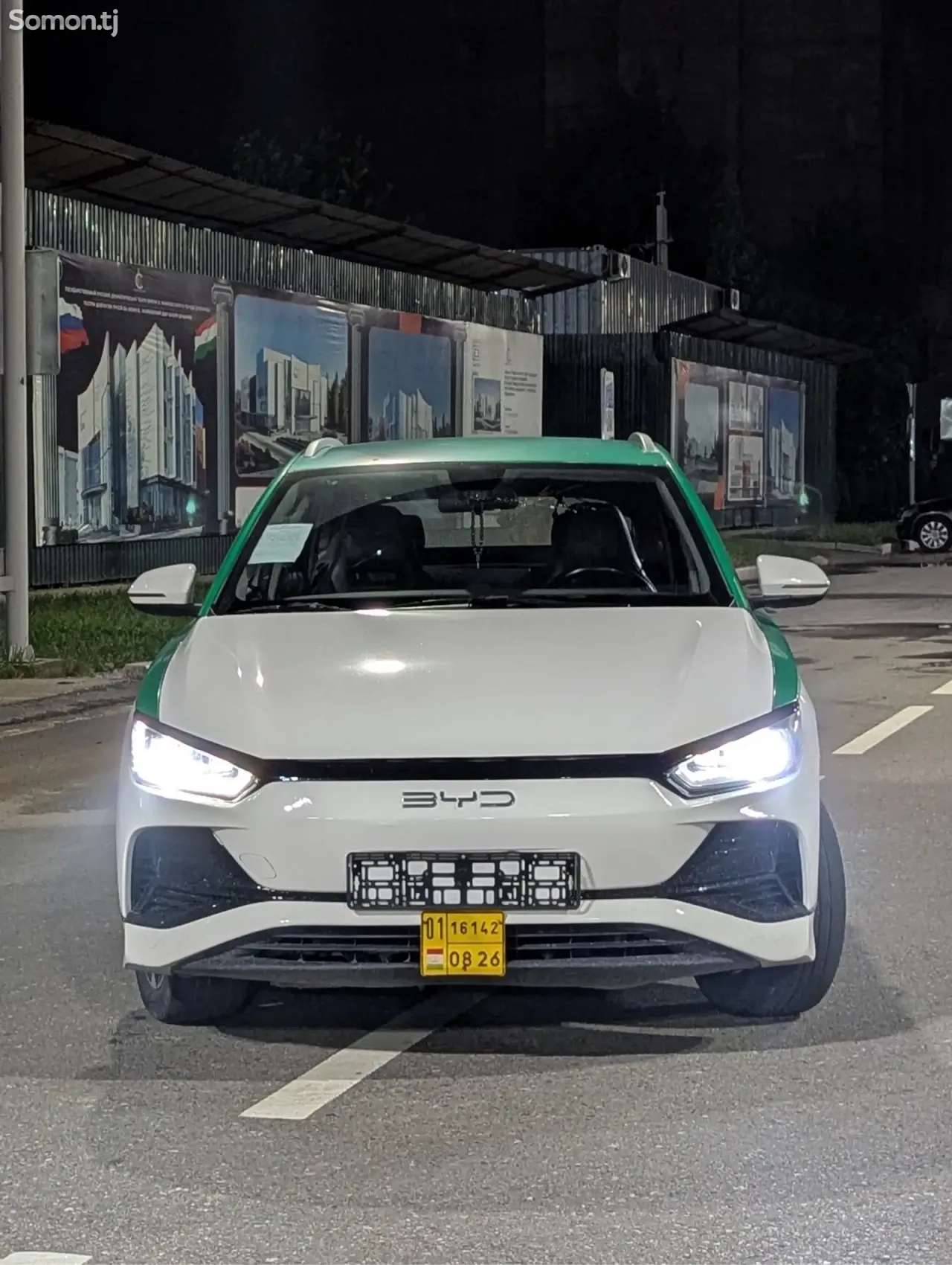 BYD E2 2023 · 2.0 AMT