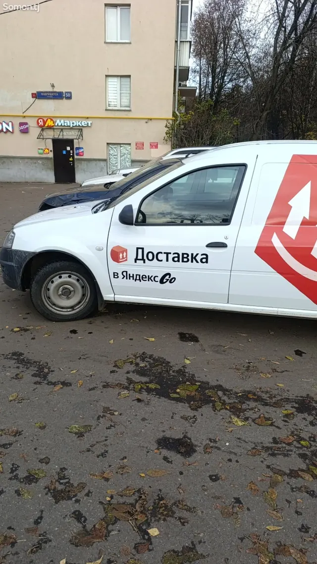 Lada (ВАЗ) Largus 2020 · 1.6 MT