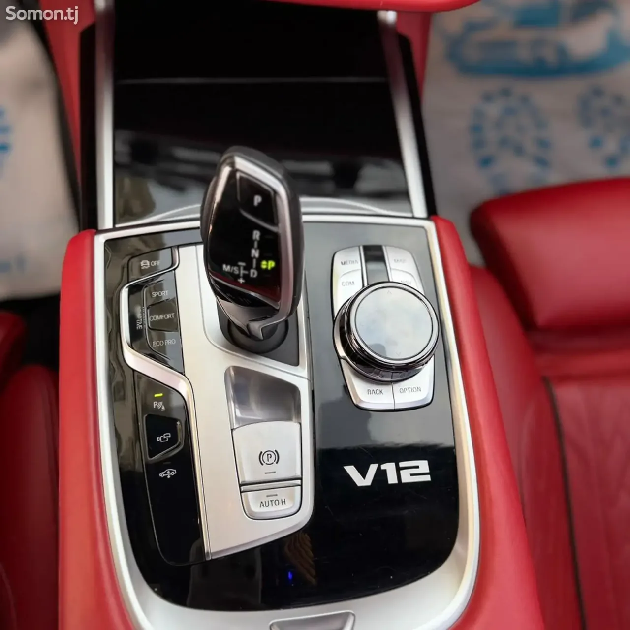 BMW 7 series 2021 · 6.0 AT