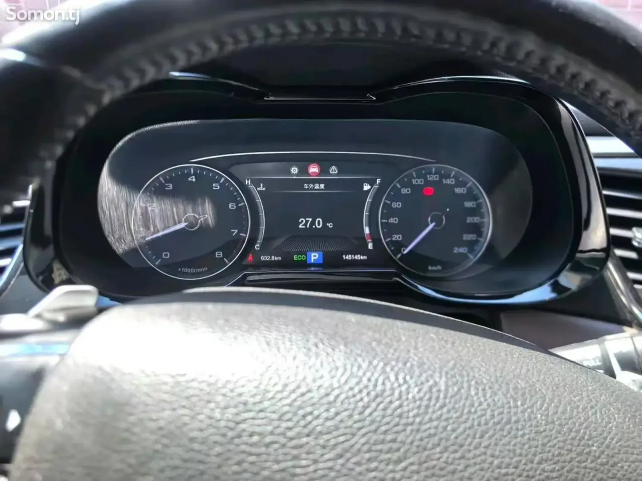 GAC Trumpchi GS8 2017 · 2.0 AT