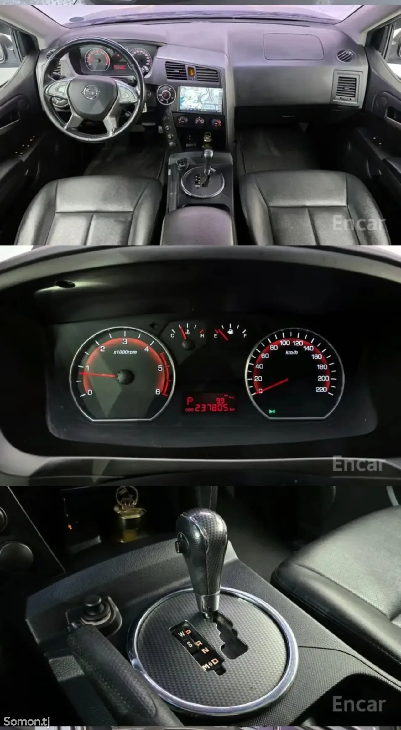 Ssang Yong Sports 2016 · 2.0 AT