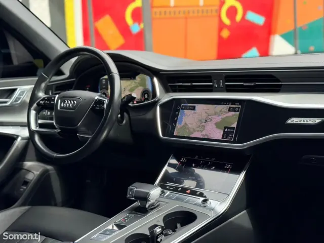 Audi A6 2022 · 2.0 AT