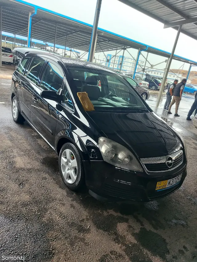 Opel Zafira 2007 · 1.8 MT