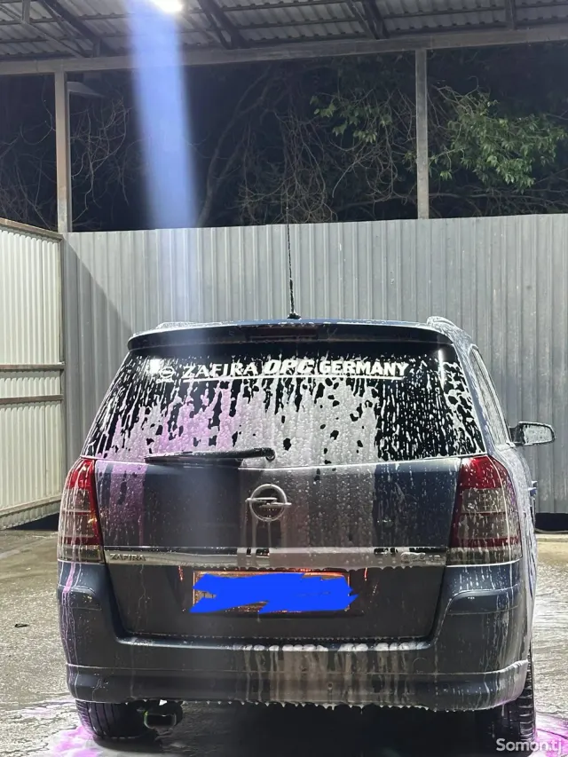 Opel Zafira 2008 · 1.8 MT