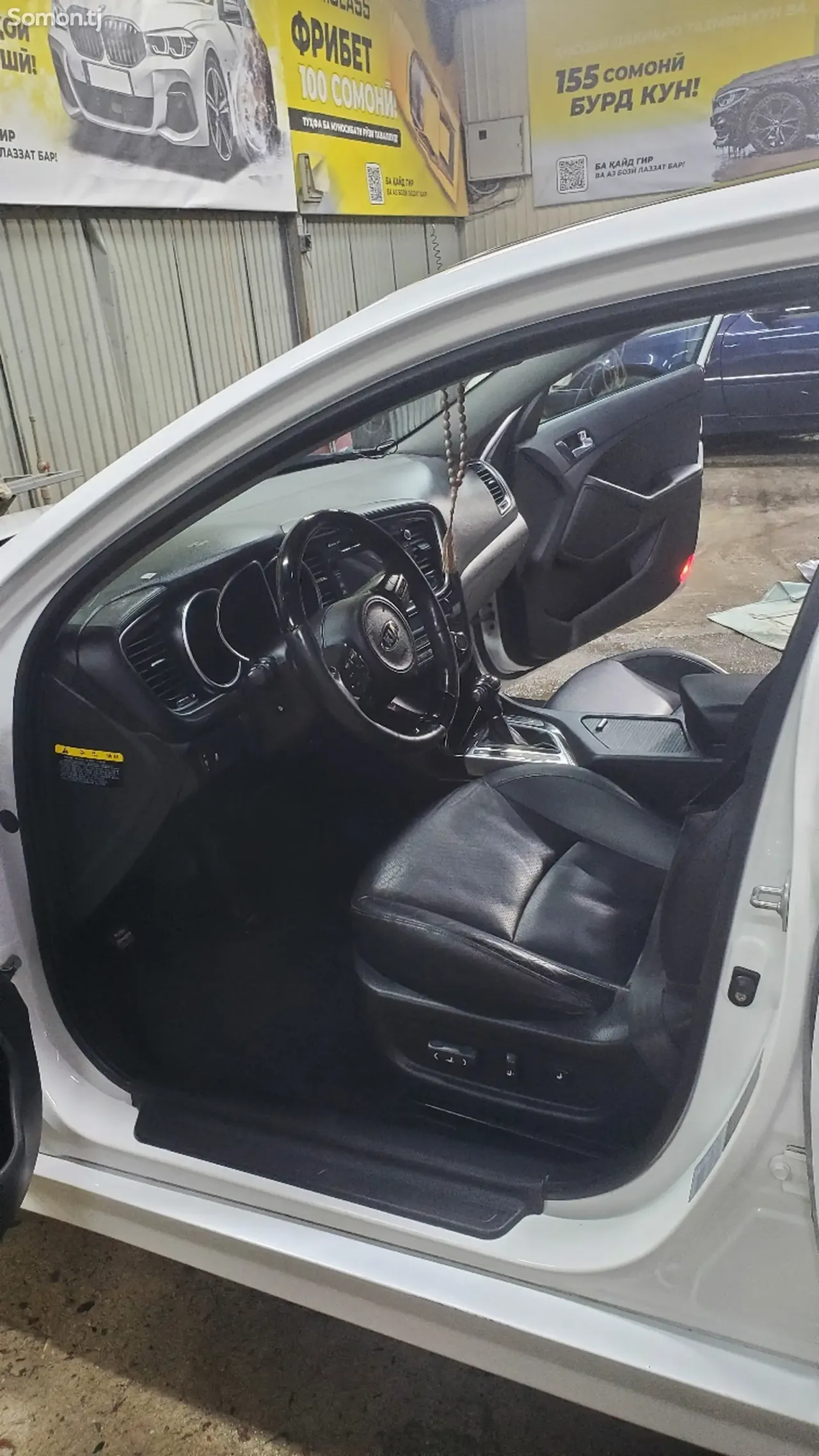 Kia K5 2014 · 2.0 AT
