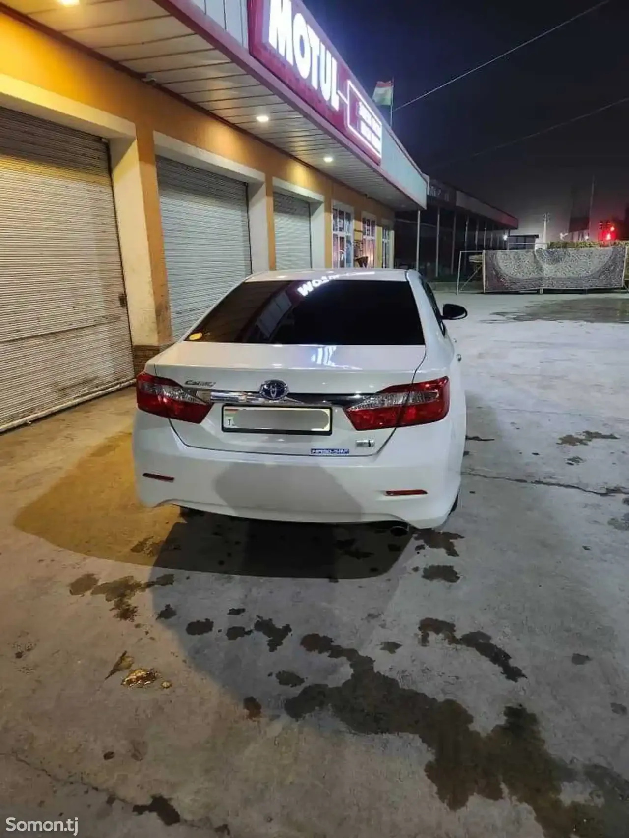 Toyota Camry 2013 · 2.5 AT