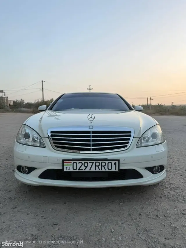 Mercedes-Benz S class 2007 · 5.5 AT