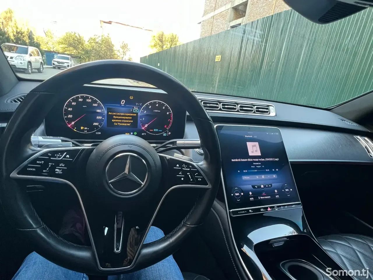 Mercedes-Benz S class 2023 · 4.5 AT