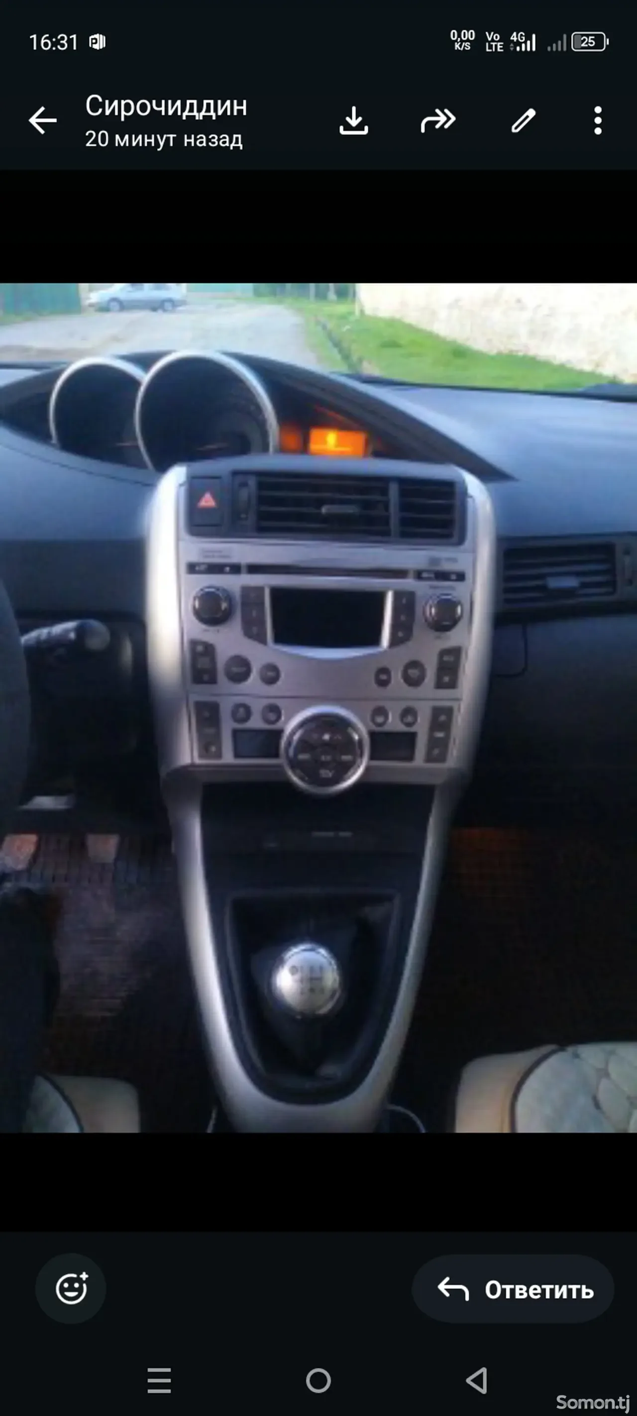 Toyota Verso 2011 · 1.8 MT