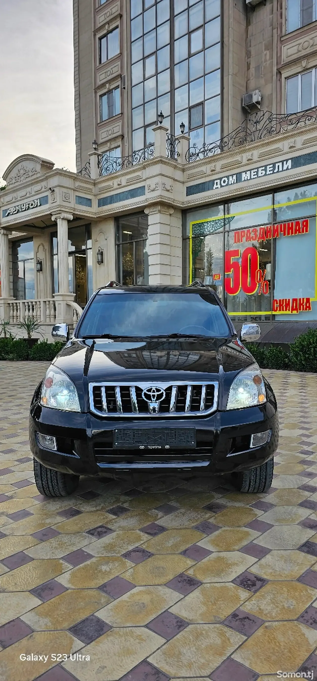 Toyota Land Cruiser Prado 2008 · 2.7 AT