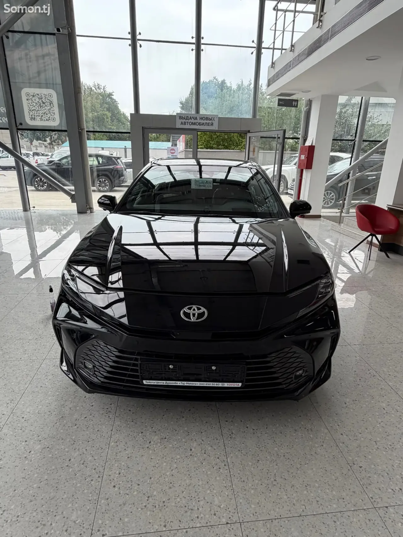 Toyota Camry 2026 · 2.5 AT