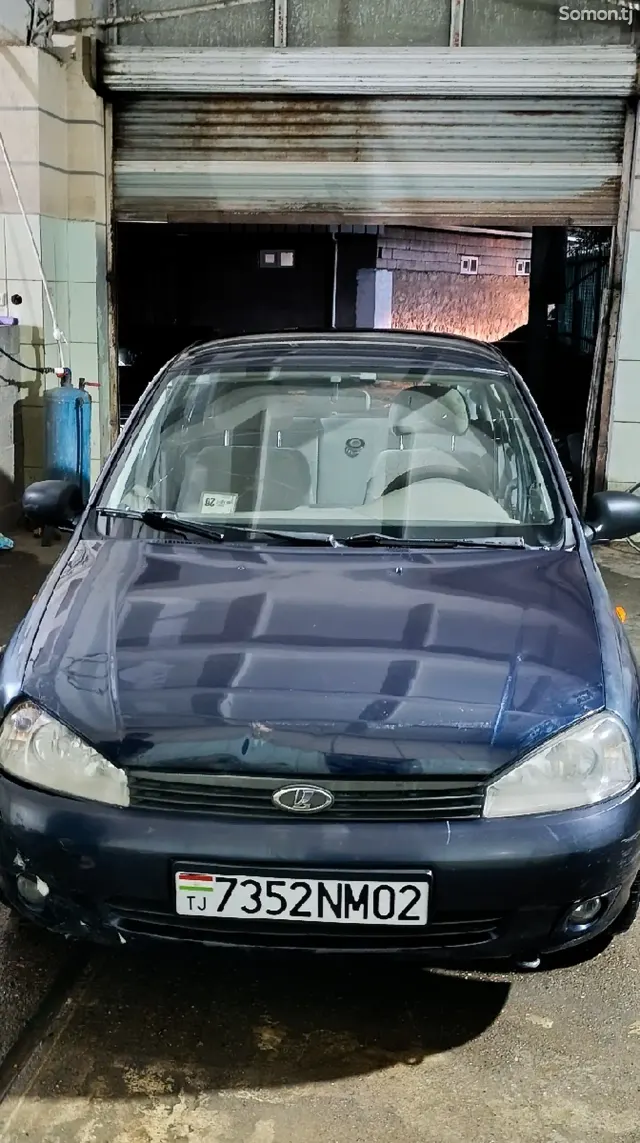 Lada (ВАЗ) Kalina 2008 · 1.6 MT