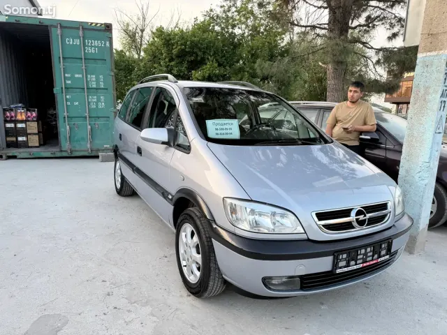 Opel Zafira 2002 · 1.8 MT