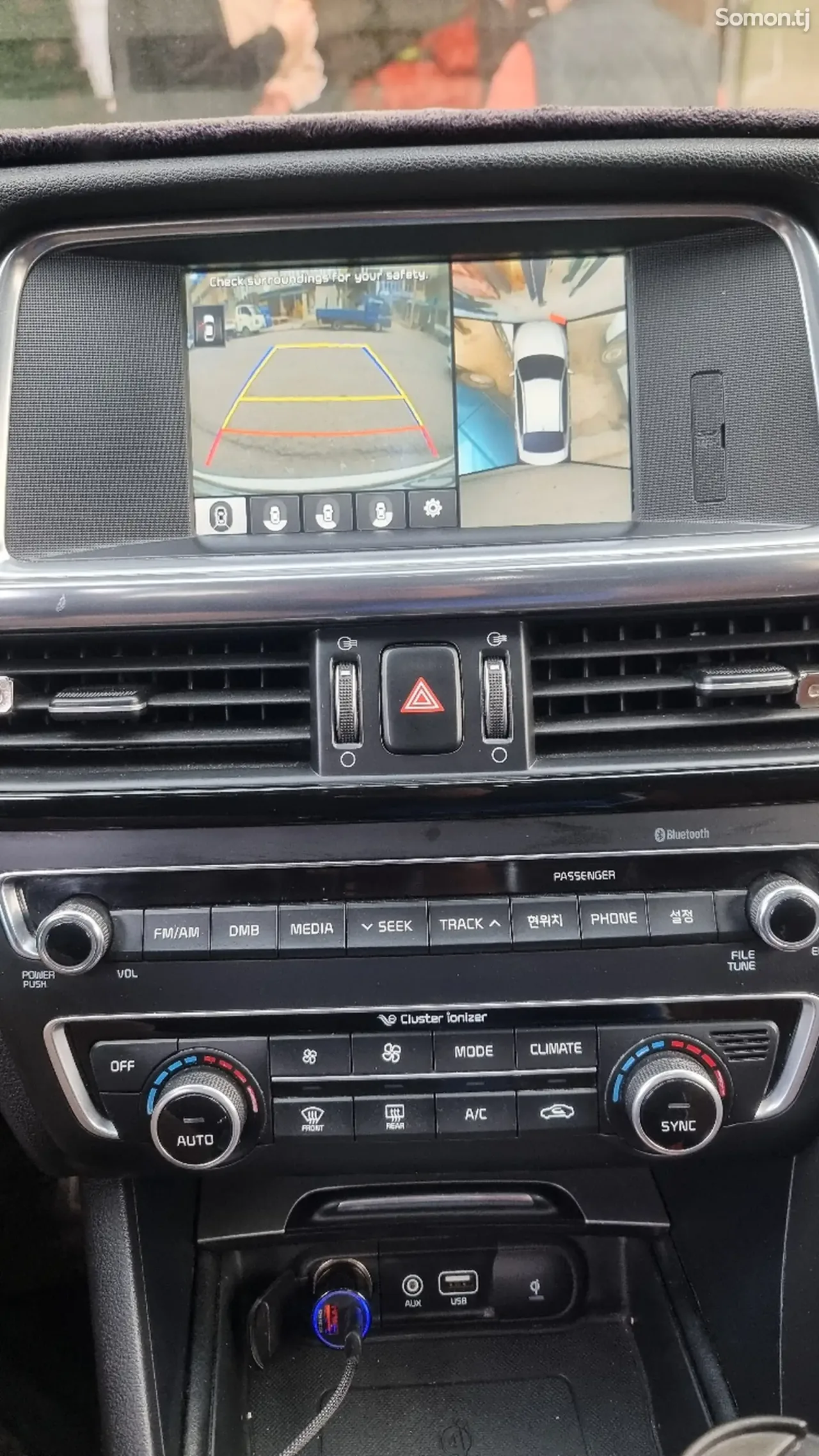 Kia K5 2016 · 2.0 AT