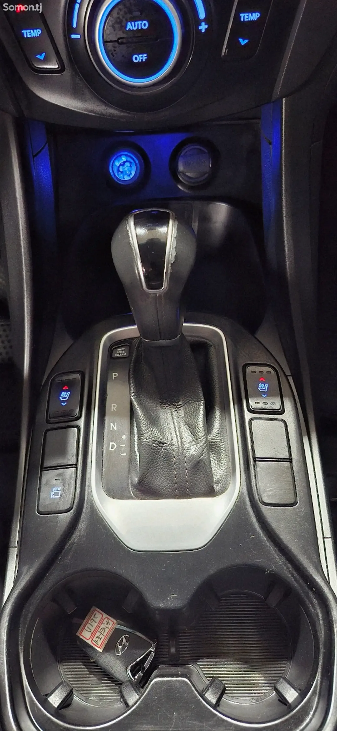 Hyundai Santa Fe 2015 · 2.0 AT
