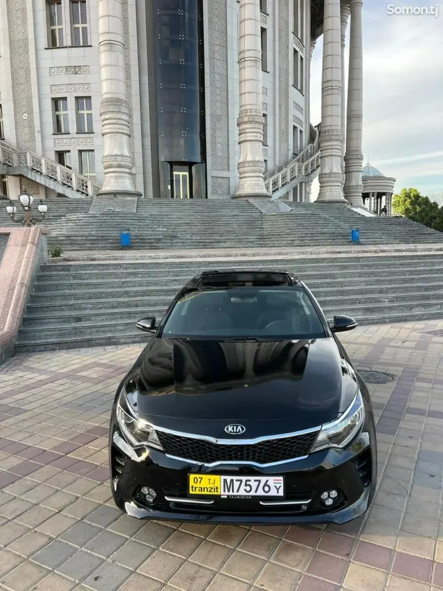 Kia Optima 2017 · 2.5 AT