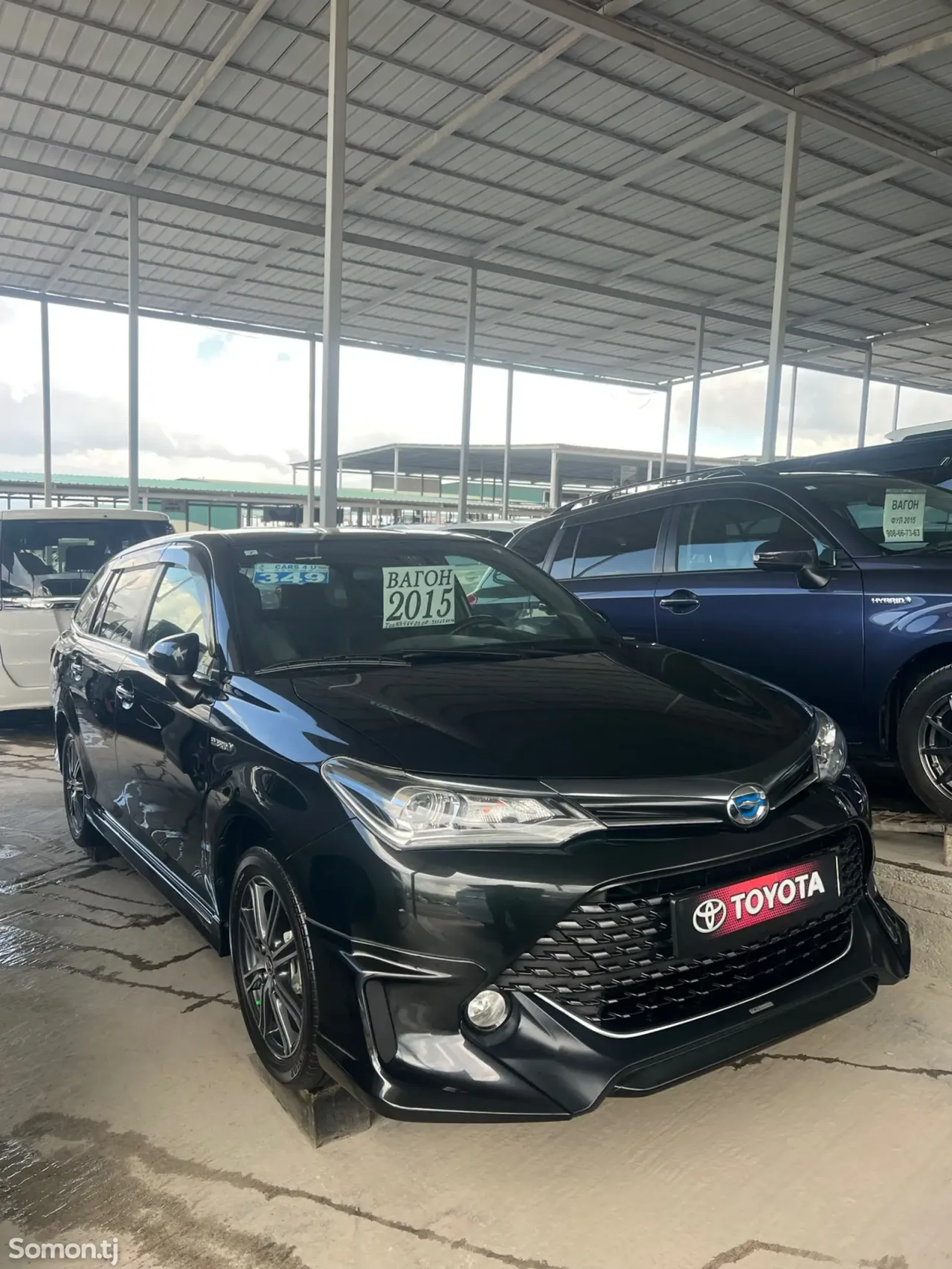 Toyota Fielder 2015 · 1.5 AT