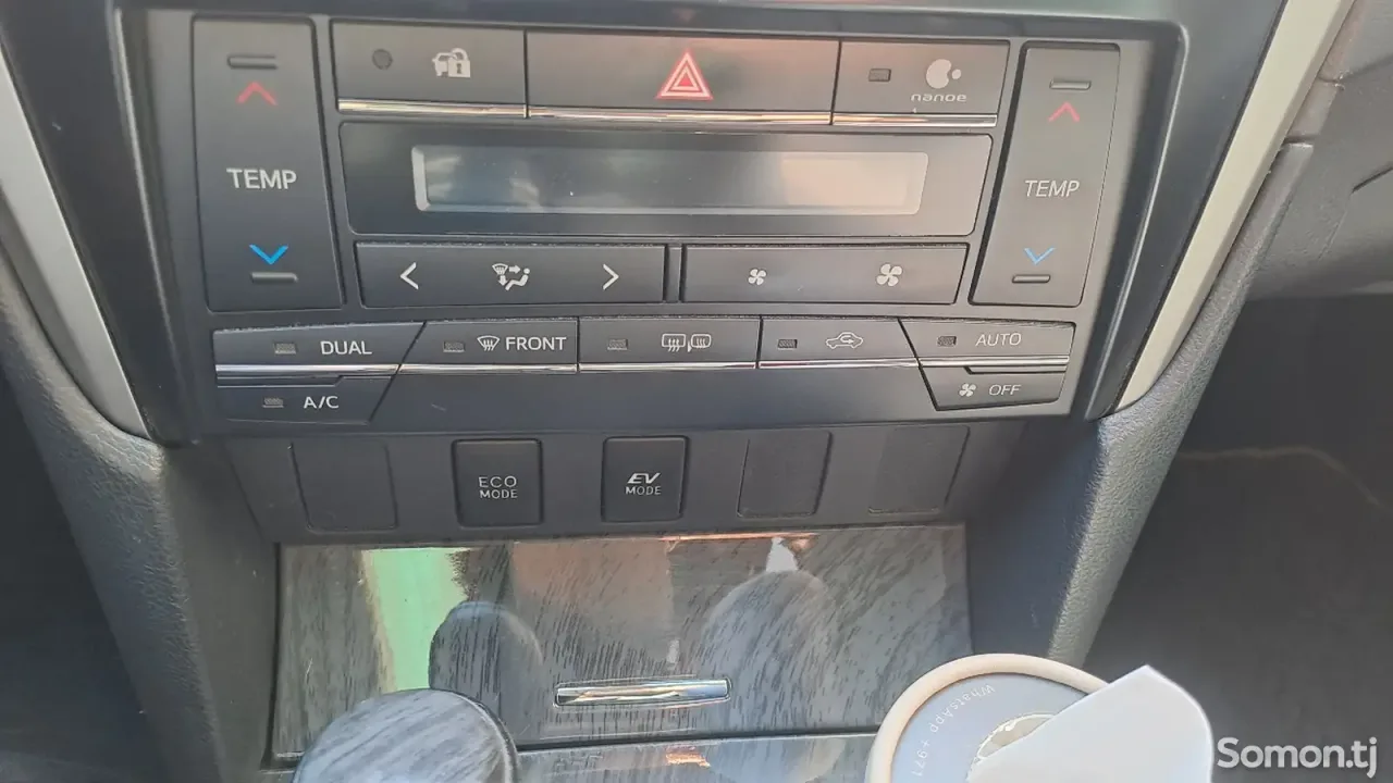 Toyota Camry 2016 · 2.5 AT