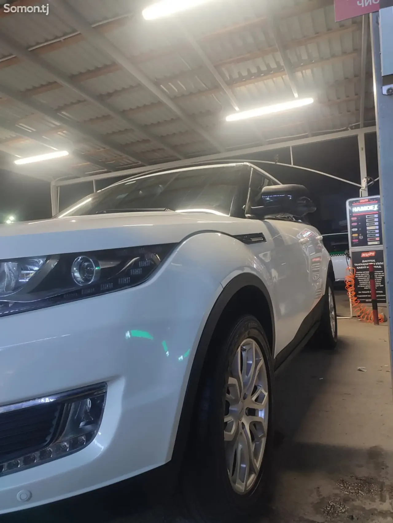 Landwind X7 2015 · 2.0 AT